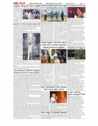 05.07 page 017